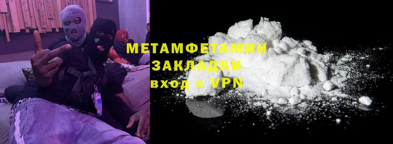 Как найти закладки Козельск МАРИХУАНА  omg онион  ГАШ  Мефедрон  Альфа ПВП  MDMA 