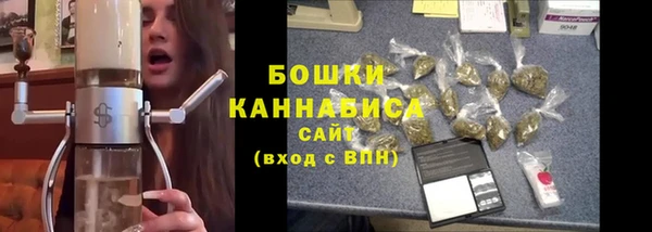 MDMA Верхний Тагил