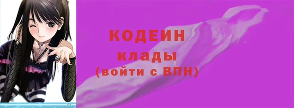 синтетический гашиш Верхнеуральск