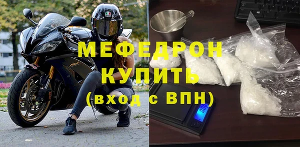 круглые Верея