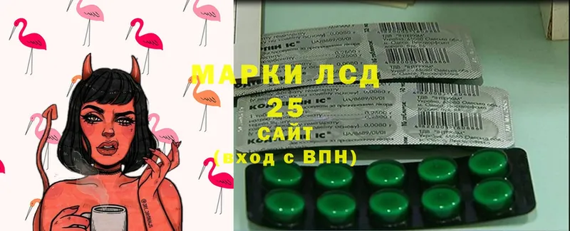 Лсд 25 экстази ecstasy  KRAKEN как войти  Козельск 